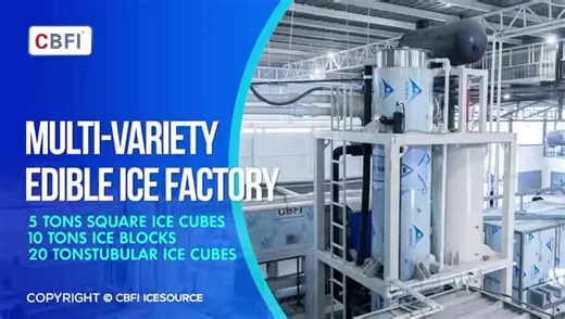 CBFI tube ice plant CBFI Tube Ice Machine Successfully Installed & Tested at Customer FACTORY❄️🔥 Crystal-clear tube ice ✅ Small hole, high durability ✅ Customer approved & satisfied! ✅ Start your ice business today with just a machine, water & power! ✅ Low investment ✅ Fast ROI ✅ Perfect for summer demand! Beat the heat & boost profits — CBFI is your ice solution partner! 📩 Contact Now! 📱whatsapp： 86 1337845 ⁨133 7845 1418⁩ 📮email address: Ada@icemakerchina.com ##CBFI##TubeIceMachine##IceMac