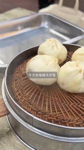 掌阅（iReader）Neo3 6英寸电纸书电子书阅读器 墨水屏智能学习笔记本阅读本 相遇色 Neo3 相遇色单机