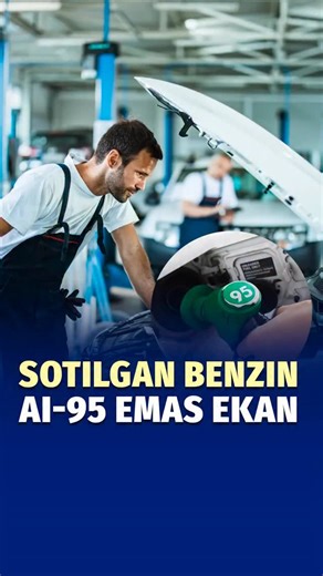Kun.uz on Instagram: "Buxorodagi AYOQSHda AI-95 deb sotilgan benzin xaridorning mashinasini buzib qo‘ydi. Shundan keyin shoxobcha ma’muriyati yetkazilgan zararni qoplab berishiga to‘g‘ri keldi. Raqobat qo‘mitasining xabar berishicha, qo‘mitaning Buxoro viloyati boshqarmasiga “Narzulloobod javohiri” nomli xususiy korxonaga qarashli AYOQSH ustidan shikoyat kelib tushgan. Unda mijoz AI-95 markali 10 litr benzin quygani, natijada avtomobilida nosozlik yuzaga kelganidan arz qilgan. Uning shikoyati se
