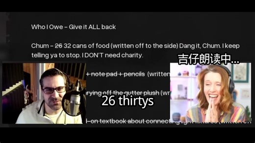 格蕾西老师和吉仔一起玩波比五（片段2）