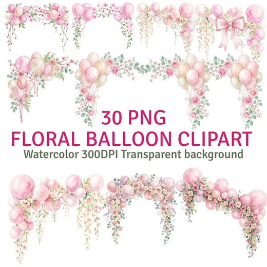 Balloon Frame Clipart Floral Balloon Arch Kit Wedding Birthday Party Decoration Graphic PNG (digital Download) - Etsy