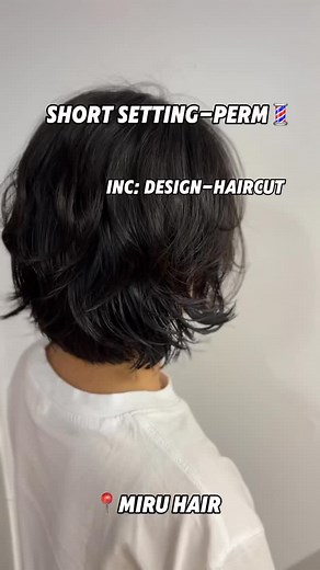 🫶Short Wave Perm for a Classy, Feminine Look 💕 Natural waves that frame your face beautifully and create soft movement. Simple, modern, and absolutely gorgeous! . ☑️WeChat : Luvmiru . ☑️Facebook: Kate Lee . .📍miru Hair & Beauty Clinic 58 Fort street Auckland City Centre ☎️021-753-100 or 09)337-0010 . #NewZealand #auckland #뉴질랜드 #오클랜드 #奥克兰 #新西兰 #オークランド#ニュージーランド#ニュージーランド留学 #nz#nzlife#nzhair#nzbeauty#phòng #nzhairstylist #nzhairsalon #奥克兰甲油胶 #纽西兰美甲#新西兰美甲#pinoynz#นิวซีแลนด์ #โอ๊คแลนด