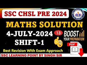 SSC CHSL Tier-1 2024 || CHSL (4 July 2024, Shift-1) Math Solved Paper by Singh Sir CHSL2024#chsl2024
