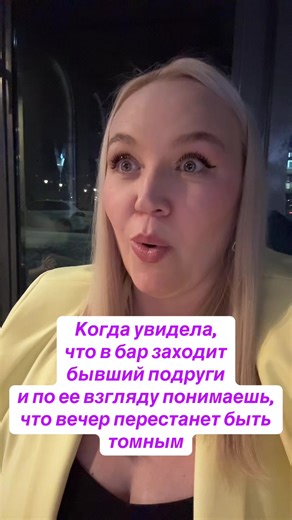 Сейчас будет какая-то заварушка🤣🤣#юмор #прикол #юморприколы #смехдослез #смехсквозьслезы