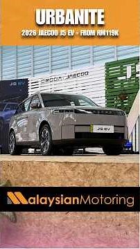 Jaecoo's J5 just got suave-r #JaecooJ5 #J5EV #MalaysianMotoring