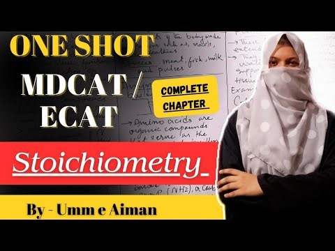 One Shot -Chemistry -MDCat /ECat -Chapter 1 -Stoichiometry -Sindh board -By Umm e Aiman