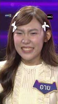 Mae Mao was so moved she cried! #Shorts The Golden Song, All Stars stage | one31