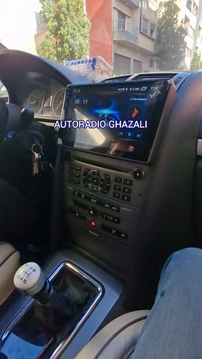 تركيب شاشة أندرويد لسيارة بيجو 407