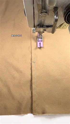 The Easiest Way to Sew a Clean T Shaped Slit #sewapasystem #sewing #versatilesewin #sewinghacks