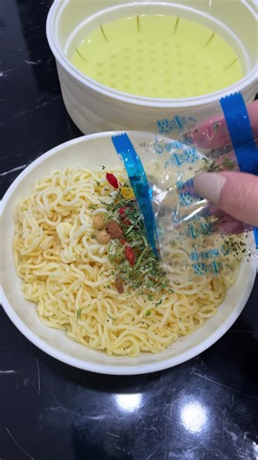 Bowl Set for Enjoying Your Soups