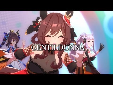 【ウマ娘】ジェンティルドンナの可愛いとこ【umamusume】