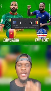 cameroun vs cap vert | Mano Kashkary