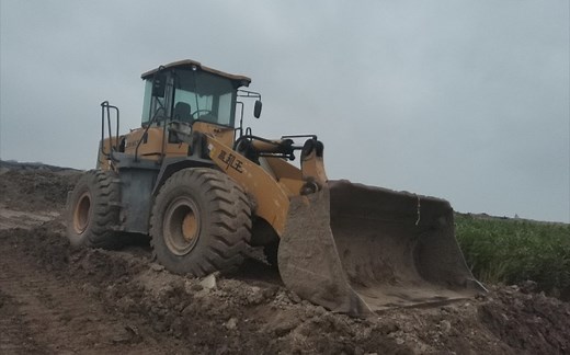 临工LG953装载机