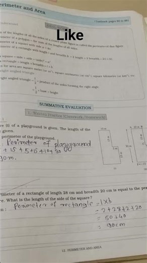 7th standard maths workbook lesson number 12 perimeter and area question answer solution #math