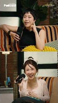 Brinkkty เมาท์อยู่จีนอะไรก็เป็นไปได้ ขนาดดาราสาวก็ยังเป็นได้! #เมาท์มอยกับพลอยหอxBrinkkty #Brinkkty