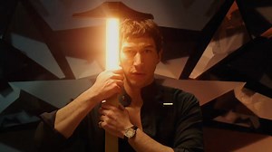 Megalopolis: Trailer 1