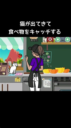 Three games where small mistakes are fun [Rhythm Heaven Miracle Stars] #HekushoiMoon #Preparation...