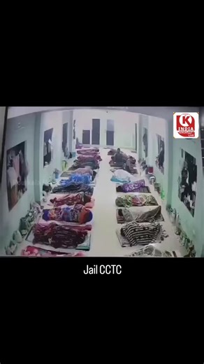 Jail CCT' #jail #jail #jailer | Sacchu Thakkar