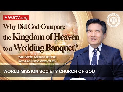 Who Are the Spirit and the Bride Who Give Us the Water of Life? | WMSCOG