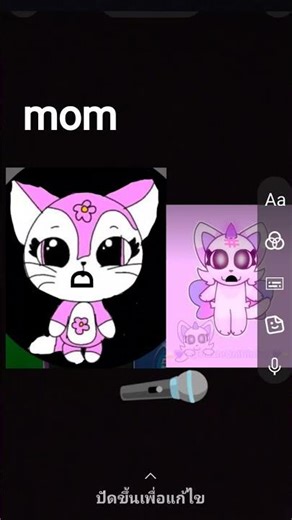 baby sketching ✔️ baby girl fluvsies ✔️