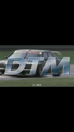 DTM edit! Racing in the 90s was just better! #fyp #viral #edit #racing