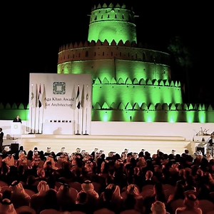 480K views · 27K reactions | Aga Khan Development Network AGA KHAN AWARD FOR ARCHITECTURE 201 6 AWARD CEREMONY The Aga Khan Award for Architecture is given every three years to projects that set new standards of excellence in architecture, planning practices, historic preservation and landscape architecture. This video is an edited version of the 2016 Ceremony held in Al-Ain, United Arab Emirates. | Ismaili Info | Facebook