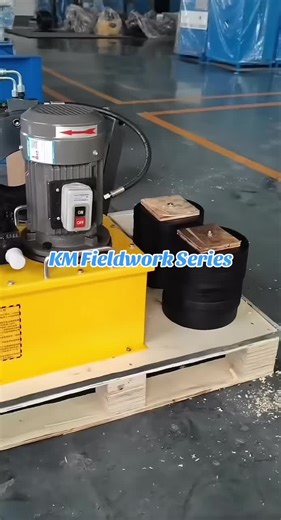 Kangmai Field Crimping Machine 🛠️ Portable & Powerful Work anywhere, crimp perfectly! #FieldHydraulic #KangmaiCrimping #HydraulicCrimpingMachine #HoseCrimpingTool #crimpingmchine