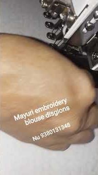 # demo how to clean bobbin holder in single head computer embroidery machine comput ಮಶಿನ್ ಕ್ಲಿನಿಂಗ್