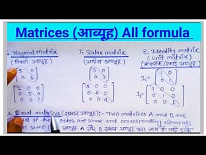 Matrices all formula for Board exam 2024 | matrix all formula class 12 maths chapter 3