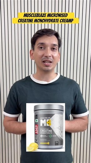 MuscleBlaze Micronised Creatine Monohydrate CreAMP Honest Review #muscleblaze #creatinemonohydrate