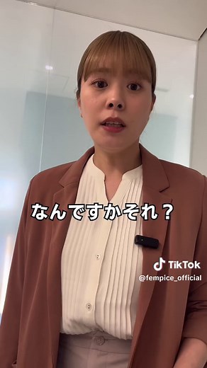 自己都合で失業保険を早く受け取る方法