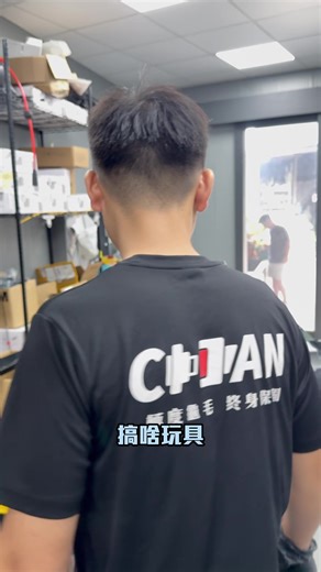 GT3同款拉繩門把手購買指南
