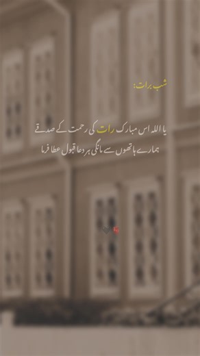 Pottery Techniques in Islamic Culture