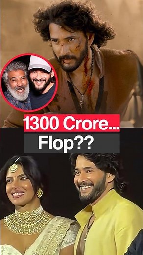 Priyanka Chopra Fees?? | Varanasi Movie Already in DANGER 🚫🚫 #shorts #priyankachopra #varanasi