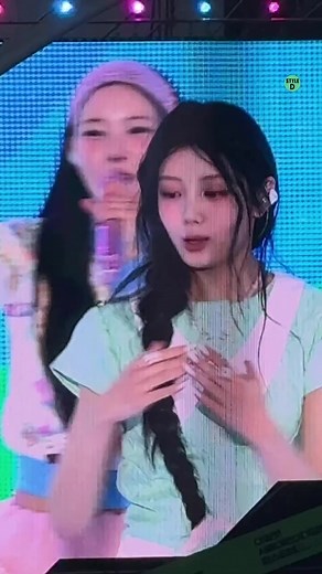 ILLIT Moka's cute fan participation!