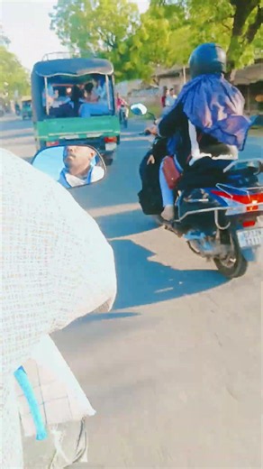 bolo na ho
