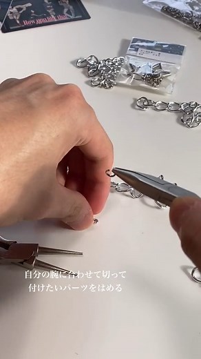 簡単アンクレットとブレスレットの作り方