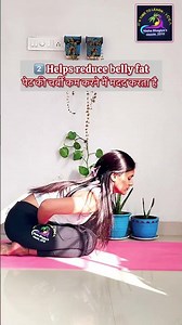 Mandukasana Benefits | पेट की चर्बी घटाएं मंडूकासन से | Yoga for Diabetes | Frog Pose Benefits