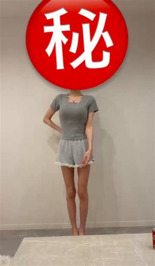 BMI17骨格ストレートの方の脚骨格ストレートの方は骨格がしっかりしてる分体重よりも、手足が太く見えます。ダイエットでは限界があります。BMI15未満まで痩せれる事は中々出来ることじゃないです。努力の賜物です。ただ、過度な食事制限や運動はホルモンバランスを崩しますそういう方には太もも脂肪吸引をされるのも一つの手段としてありなのかなと思います。162cm 45kg BMI 17.1太もも脂肪吸引4ヶ月後←術前　　　→術後4ヶ月