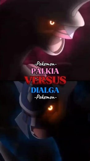 Palkia vs Dialga