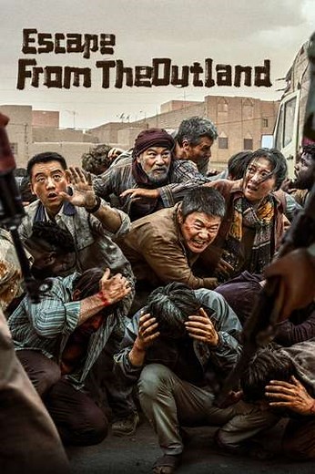 Escape from the Outland - Movie