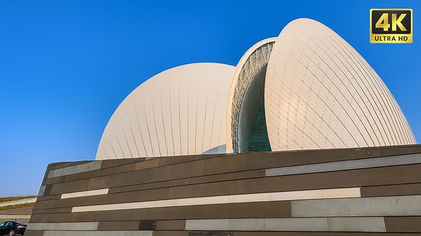 Explore China’s Spectacular Opera House – Home to the World’s Largest Shell Structure