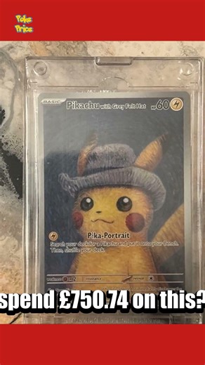 🔥 Rare Pikachu sold for £750.74 😳 #pokemon