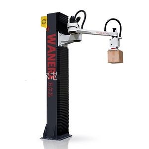 [Hot Item] Automated Carton and Box Palletizing System 70kg Column Type Robotic Palletizer