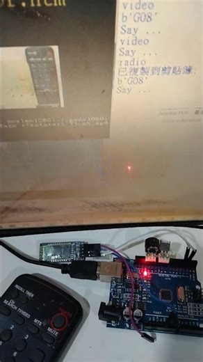 #GBOXVIO ECHO 聲控電腦 E1自訂計畫---收音機 調整 工作頻率 2026年3月27日#arduino專題製作 #PythonWIN10 ~：靈感紀錄、聲控命令啟動、語音回應