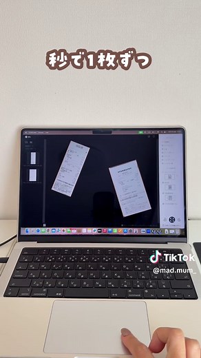 コンパクトなスキャナーで書類整理✨