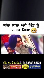 11K reactions · 108 comments | DM for Credit/Deleting Reel and...
