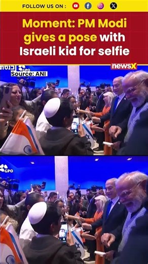 #heartwarmingmoment | PM Modi Smiles for Selfie With Israeli Kid #pmmodi #shorts