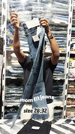 nee cut mom fit jeans