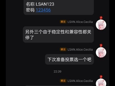 我的世界服务器原生 1.21.6java 永久保留